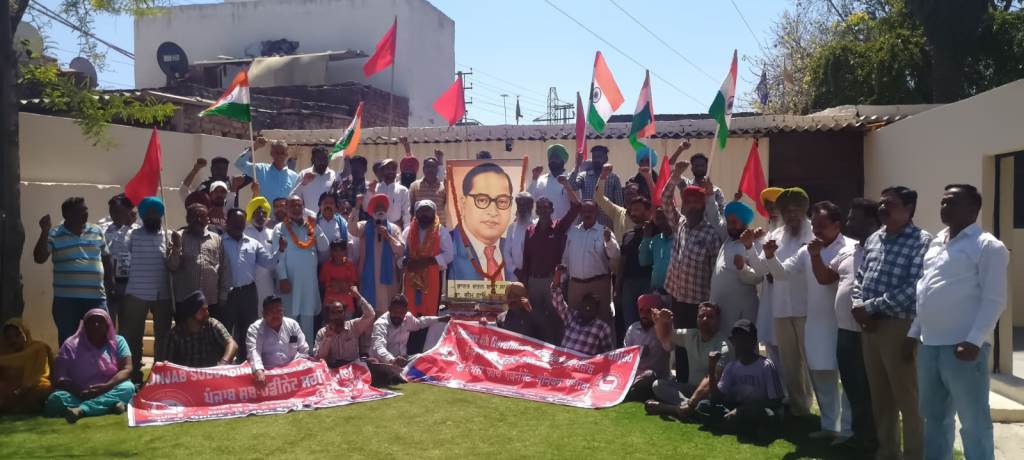 Fourth class employees vow to struggle on Baba Saheb Ambedkar Jis birth anniversary  Darshan Singh Lubana Ranjit Singh Ranwan